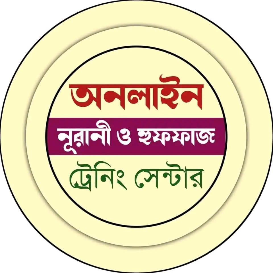 https://noorani-huffaz.com/