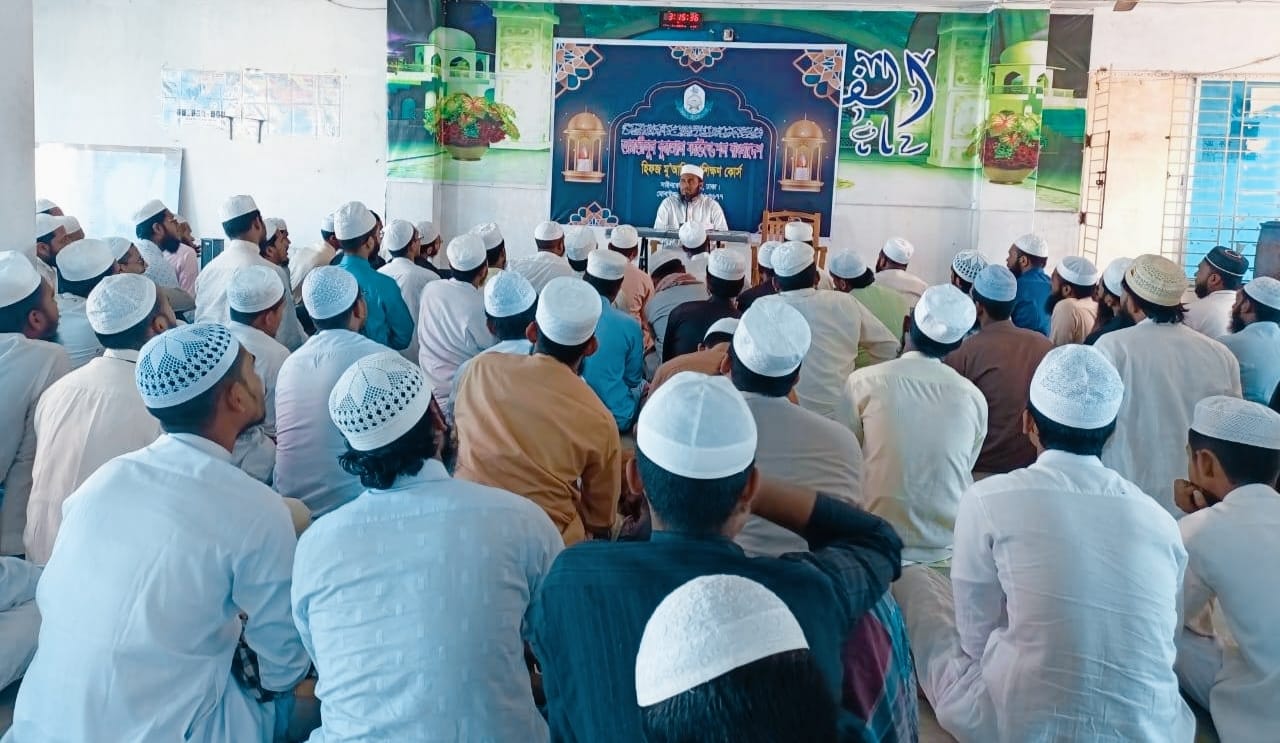 নূরানী ও হুফফাজ প্রশিক্ষণ সেন্টার পরিচিতি